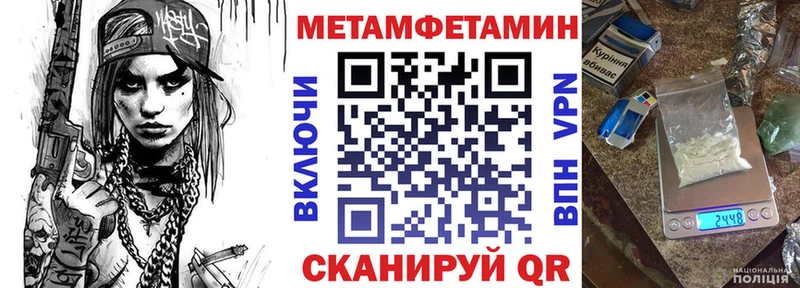 ОМГ ОМГ сайт  Куртамыш  АМФЕТАМИН 98% 