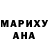 Метадон кристалл Temperans Brenen