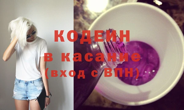 кокс Корсаков