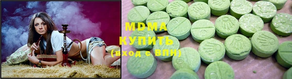 мдпв Коряжма