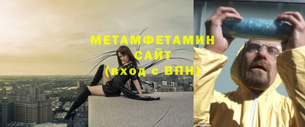 мдпв Коряжма
