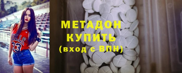 мяу мяу мука Красноперекопск