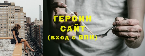 PSILOCYBIN Краснотурьинск