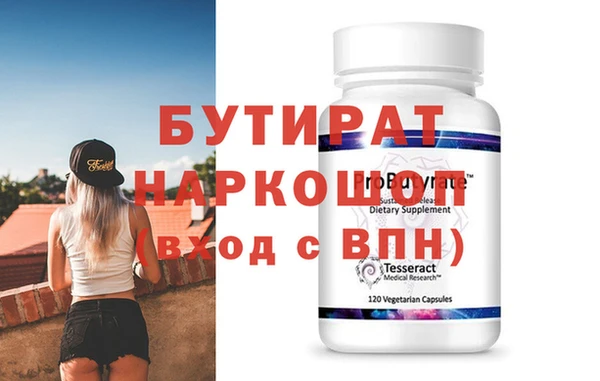 кокс Корсаков