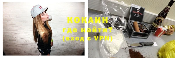 PSILOCYBIN Краснотурьинск