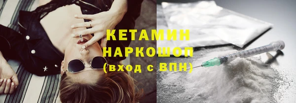 мет Ладушкин
