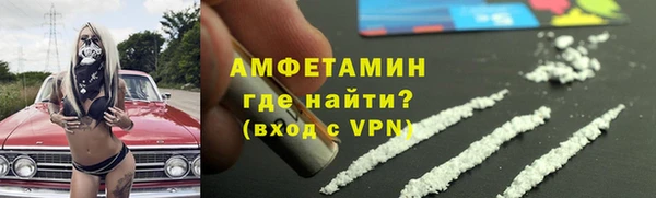 PSILOCYBIN Краснотурьинск