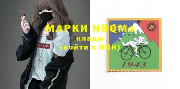 кокс Корсаков