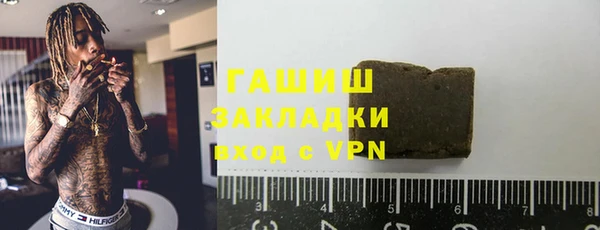 марки lsd Козловка