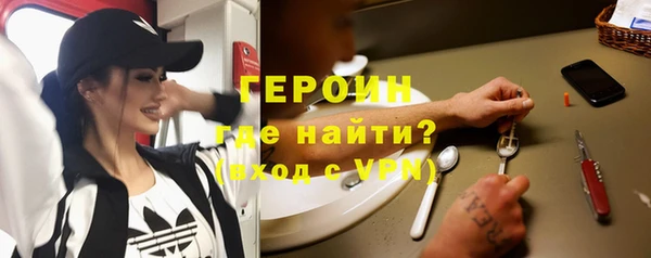 MDMA Лабытнанги