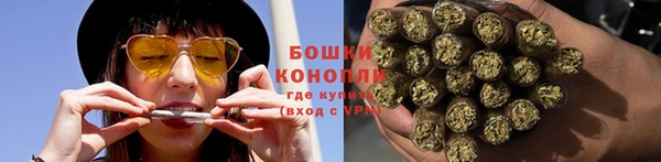 меф Костерёво