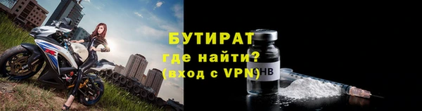 мдпв Коряжма