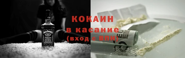 не бодяженный Переславль-Залесский