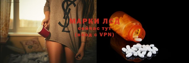 меф Костерёво