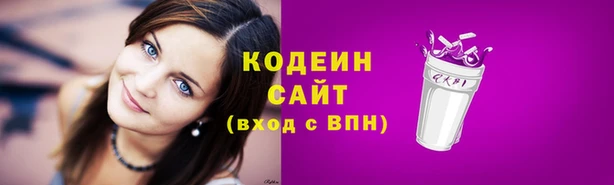 MDMA Premium VHQ Пестово