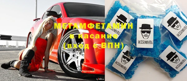героин Кодинск