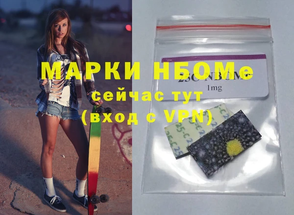 кокс Корсаков