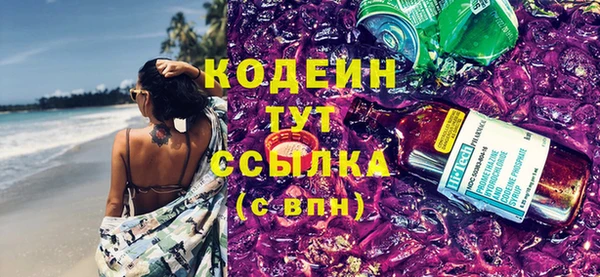 PSILOCYBIN Краснотурьинск