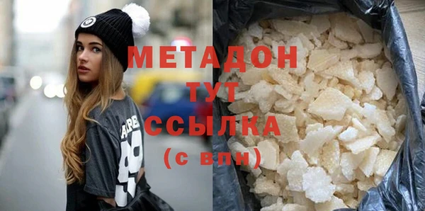 кокс Корсаков