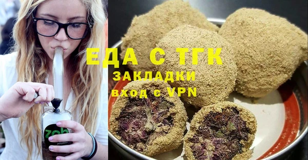 PSILOCYBIN Краснотурьинск